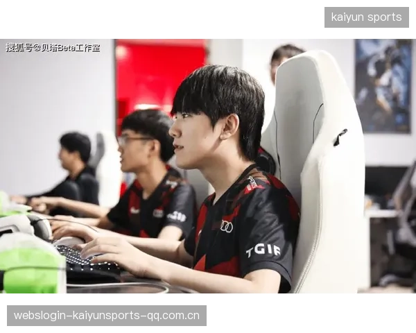 LGD五局鏖战力克TES：从“逆袭”到“终极王者”——如何在激烈竞争中超越对手